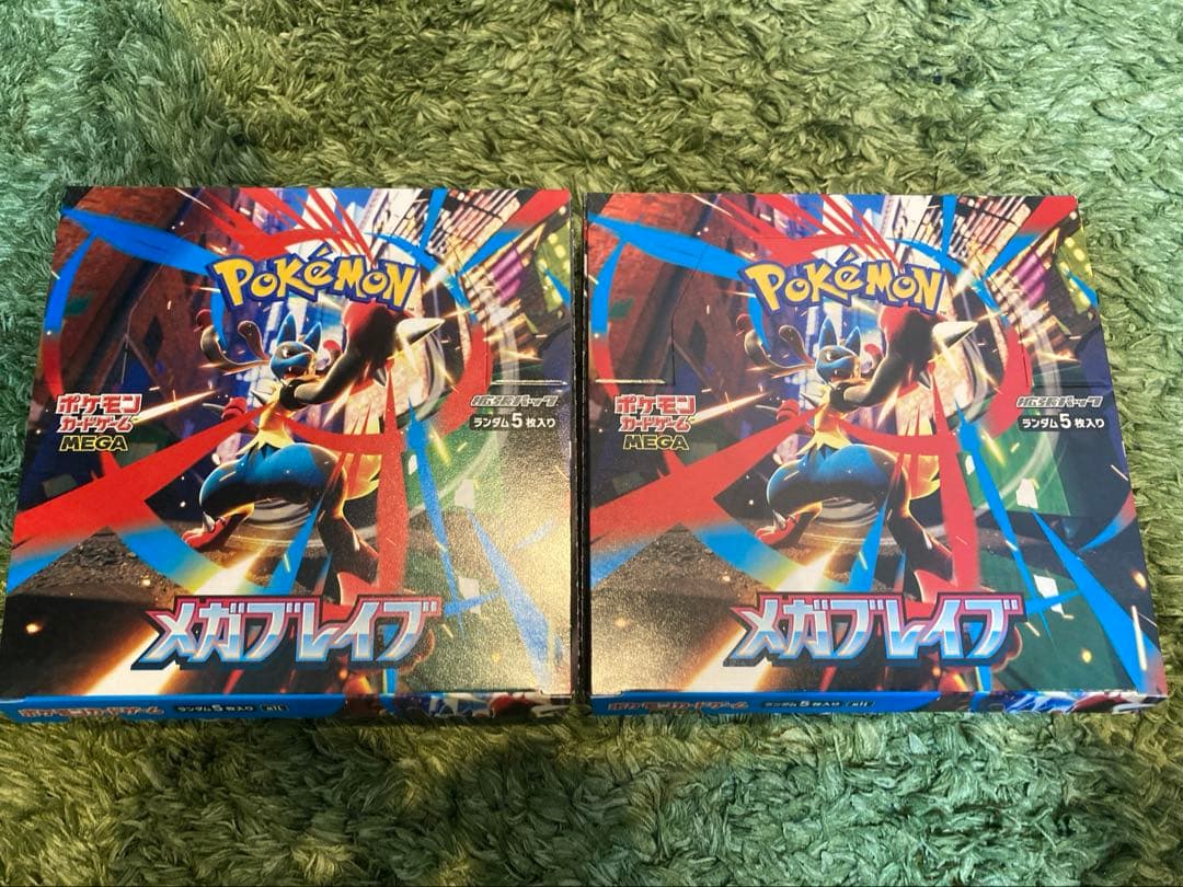 メガブレイブBOXシュリンクなし　ポケモンカード　ルカリオ　フシギバナ　リーリエ