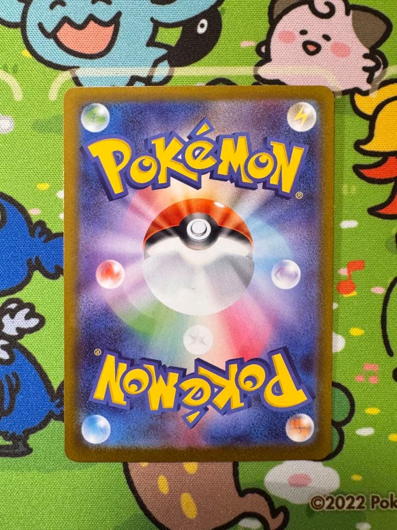 ポケモンカード　ニャースEX SAR 114/080