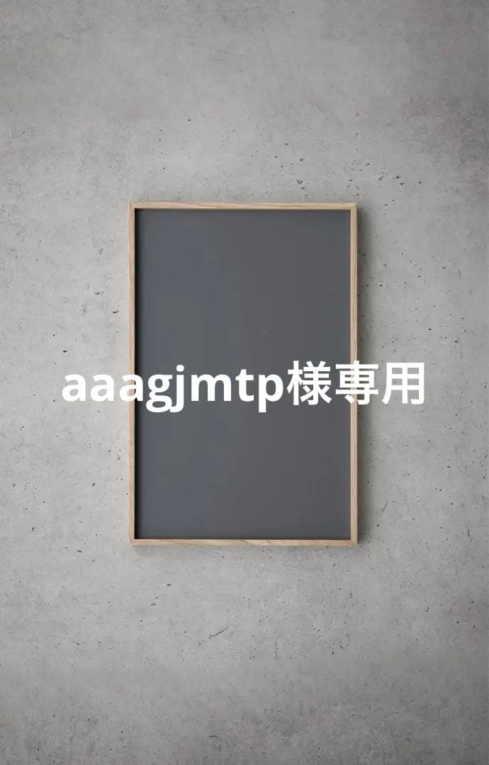 ワンダラウト ユニバーサルウッドトレイ スモール、チェアーの2点