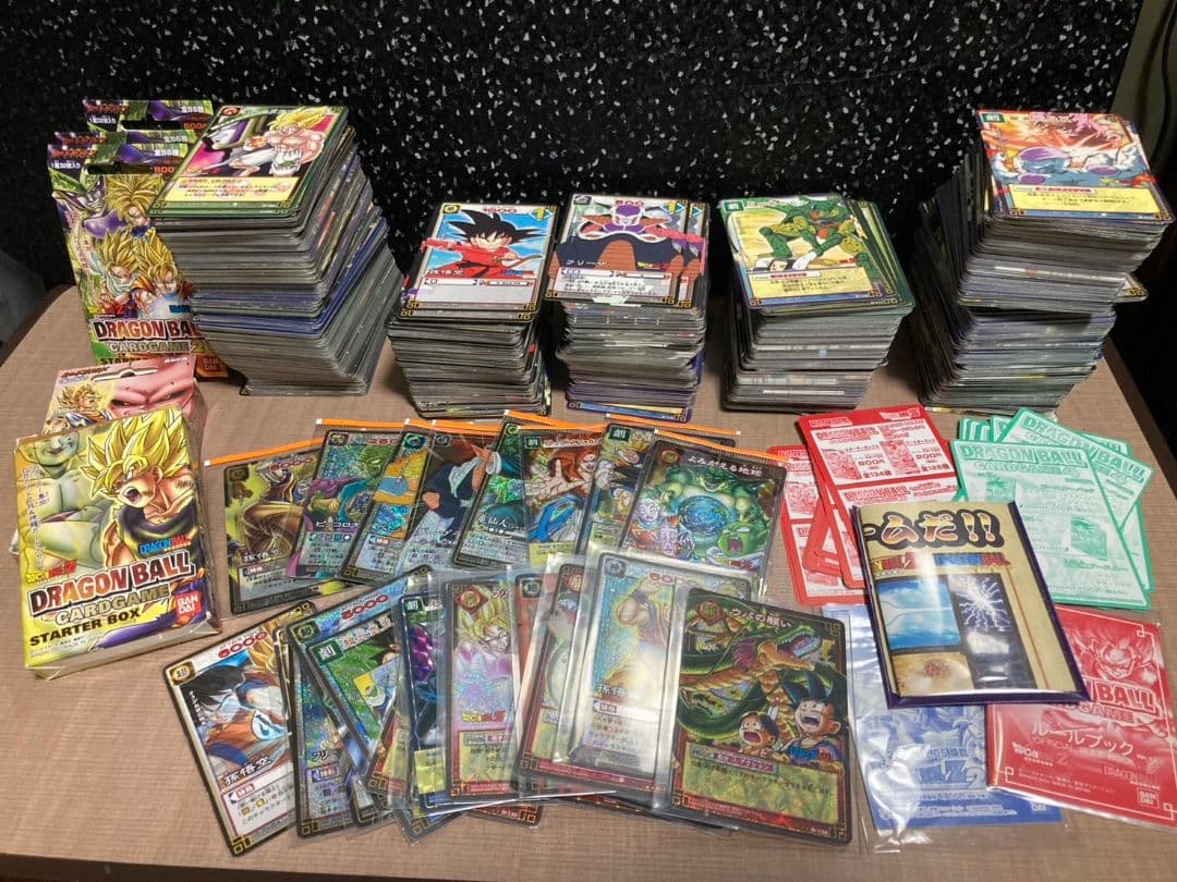 ドラゴンボール　カードゲーム　まとめ売り