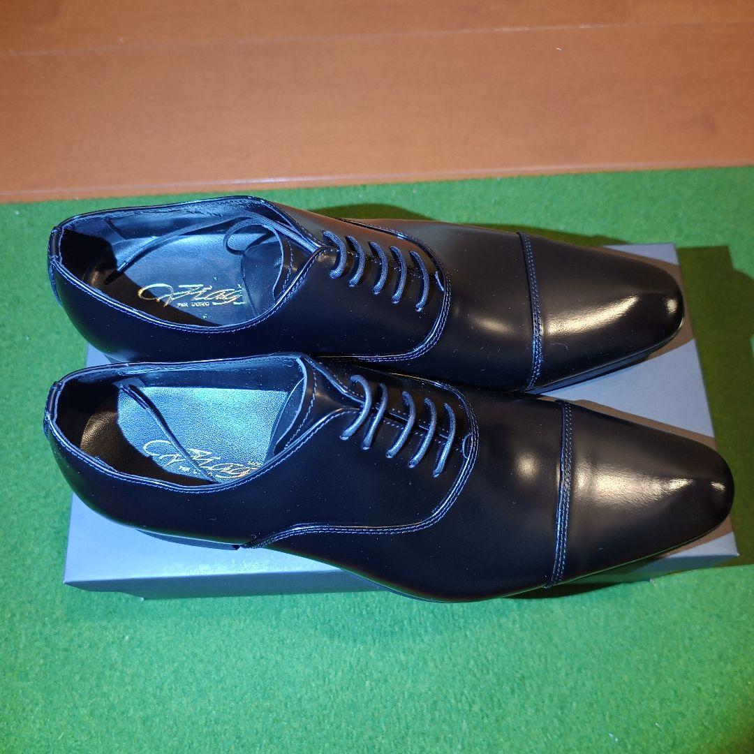 日本製 本革 ビジネスシューズ 内羽根ストレートチップ