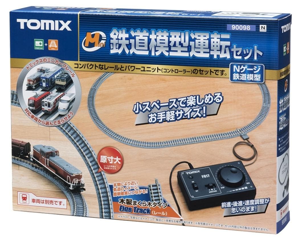 TOMIX 90098 (ミニ)鉄道模型運転セット ミニカーブレール