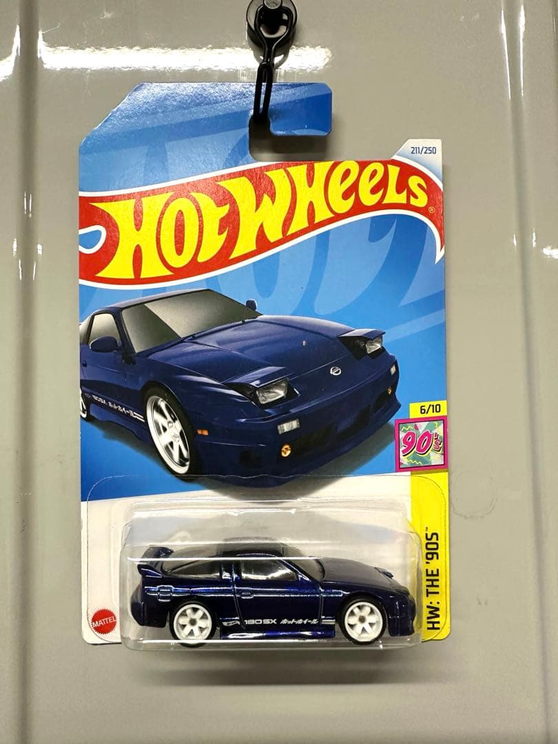 ホットウィール スーパートレジャーハント180SX NISSAN レア RLC