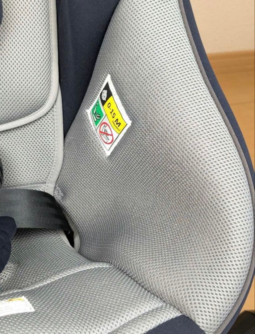 【美品】Combi クルムーヴ アドバンス ISOFIX エッグショック