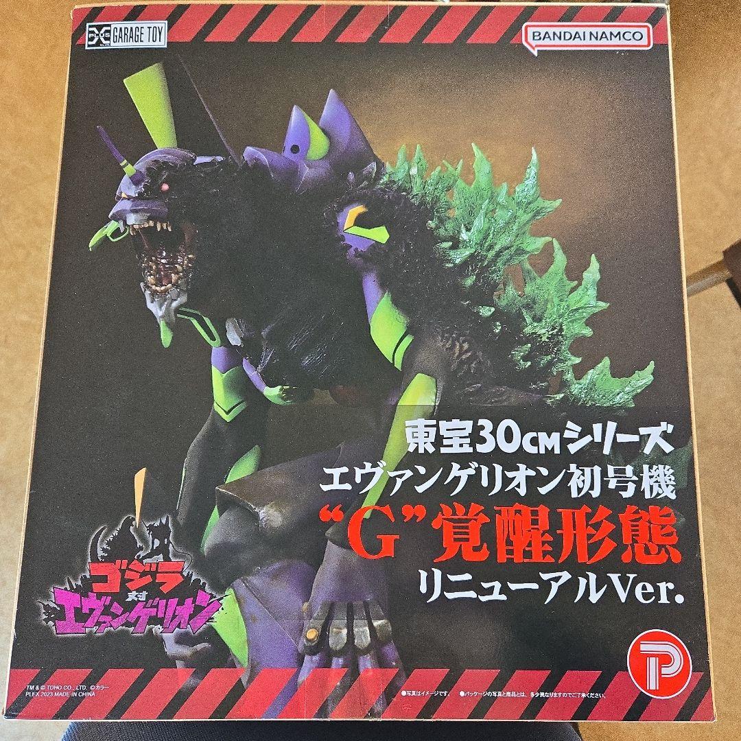 バンダイナムコ エヴァンゲリオン初号機 \