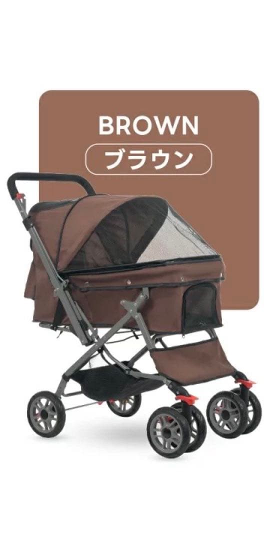 ペットカート ペットバギー　犬用カート