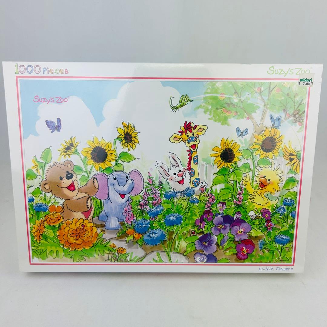 ジグソーパズル　スージーズー 1000ピース Flowers 61-322
