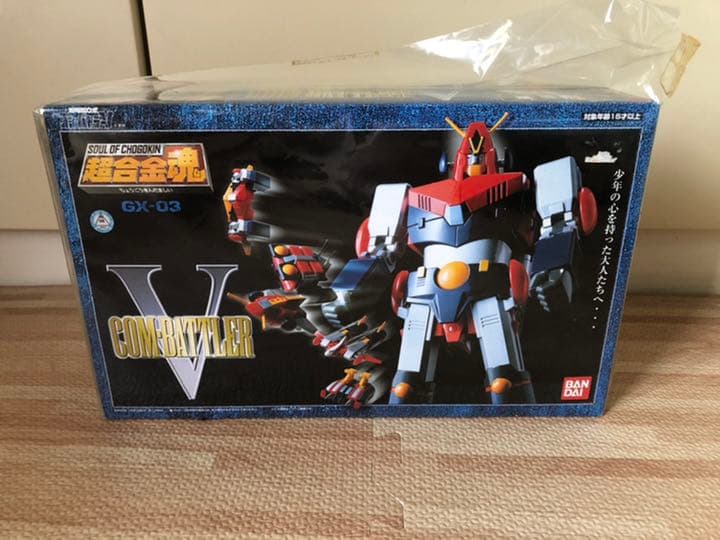 バンダイ 超合金魂 GX-03 超電磁ロボ コン・バトラーV
