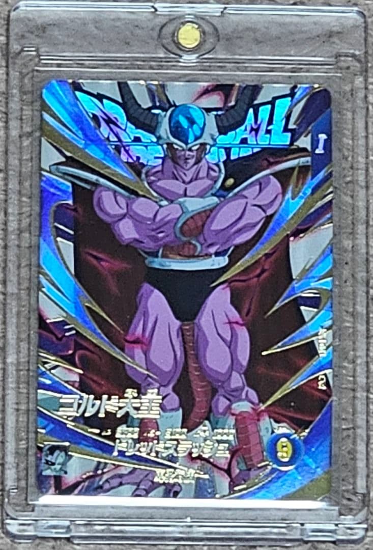 ドラゴンボールスーパーダイバーズ セット販売 ※おまけ付
