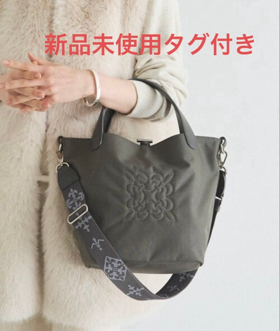新品タグ付⭐︎ラシット 《WEB限定》コーデュラナイロン2WAYミニトート　グレー