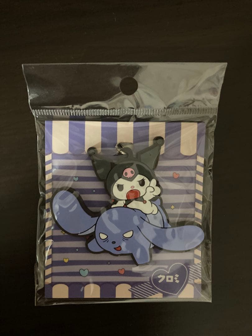 おねがいマイメロディ クロミ バク ラバーストラップ 新品未開封