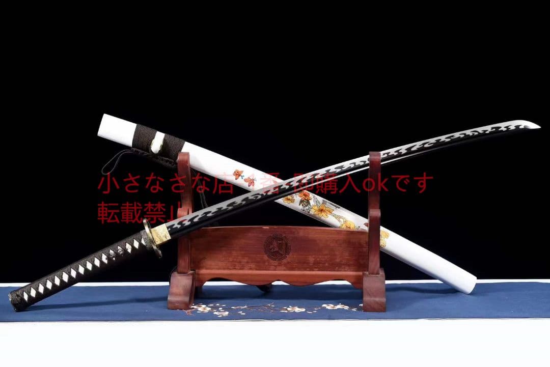 高性能侍刀【雪梅香】 古兵器 武具 刀装具 日本刀 模造刀 居合刀