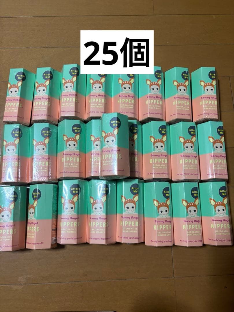 ソニーエンジェル HIPPERS　Sonny Angel　25個　未開封