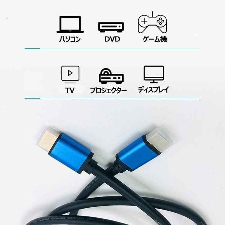 ノムラ　マドカさん専用