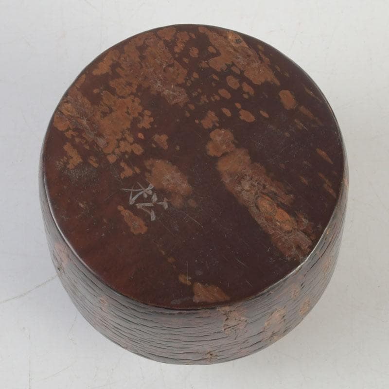 茶道具　伊藤松次作　樺細工　むじ皮　抹茶入　共箱　V　9657