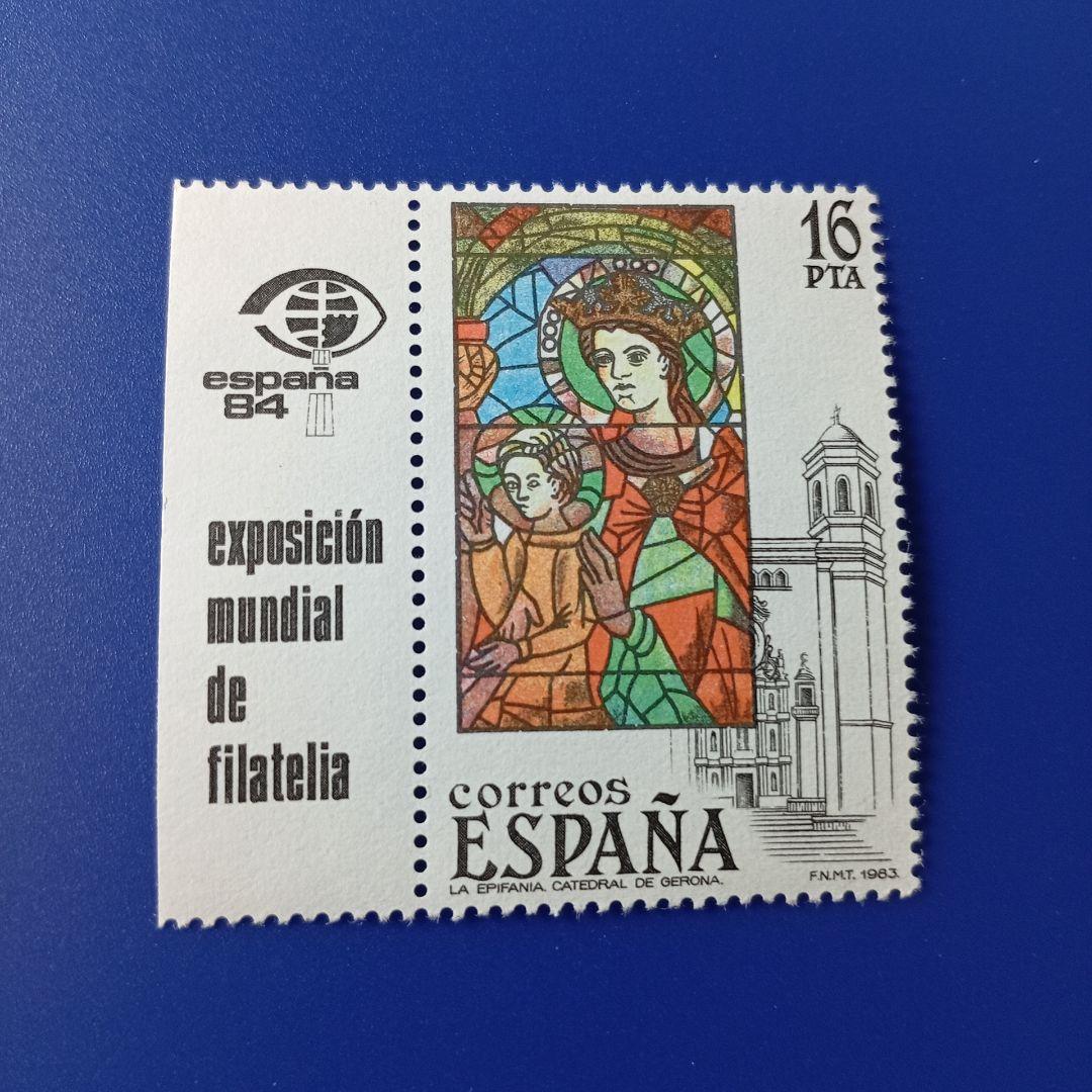 2431 外国切手 パキスタン 建国の父ムハンマド・アリー・ジンナー 12種凹版