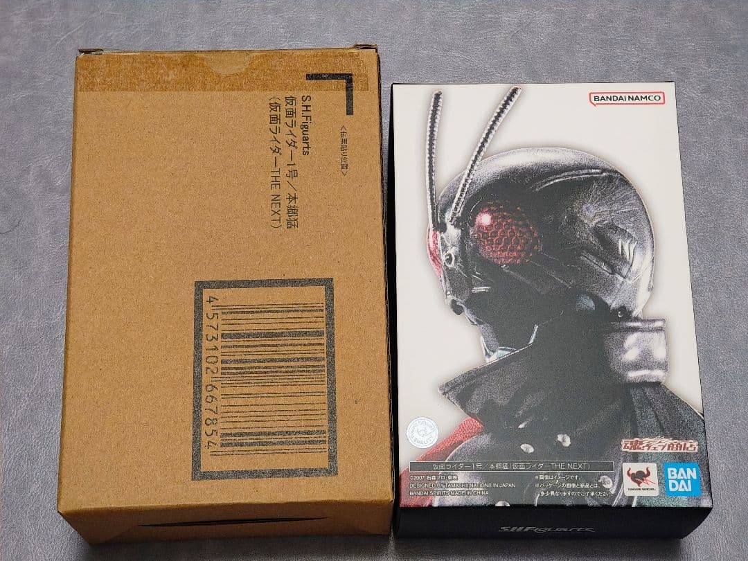 S.H.Figuarts 真骨彫 仮面ライダー1号(The NEXT)