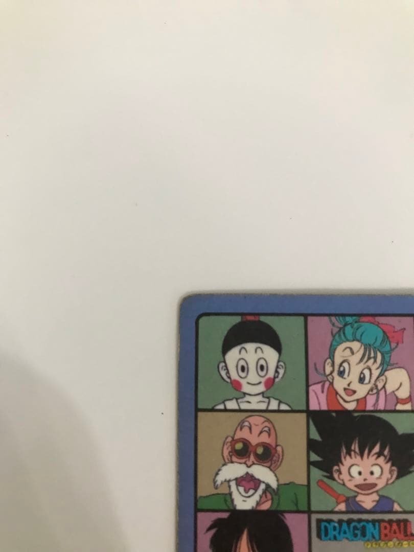 ドラゴンボール　カードダス　 ビジュアルアドベンチャー　 No.44 神龍と悟空