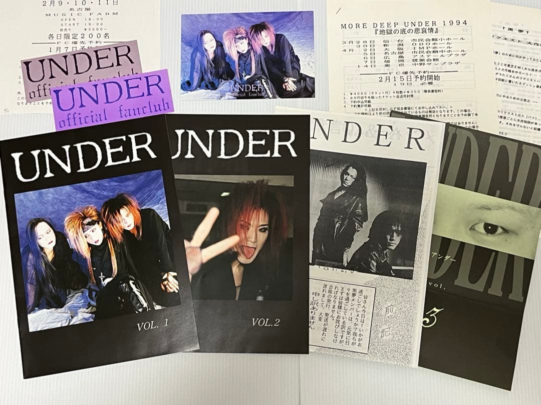 黒夢 オフィシャルファンクラブ初期FC会報 ステッカー ポストカード