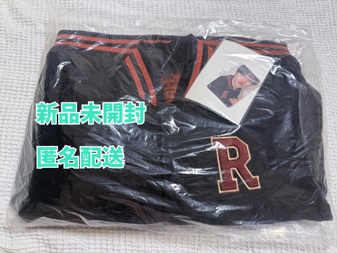 RIIZE 韓国 MD ポップアップ スタジャン ジャケット ソンチャン トレカ