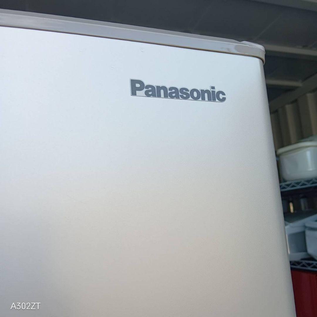 【658】　Panasonic　最新モデル冷蔵庫　335L