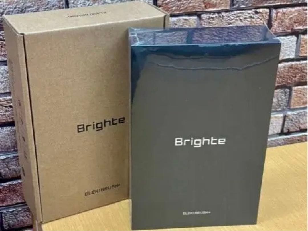 Brighte クレンジングブラシ 専用ボックス付き