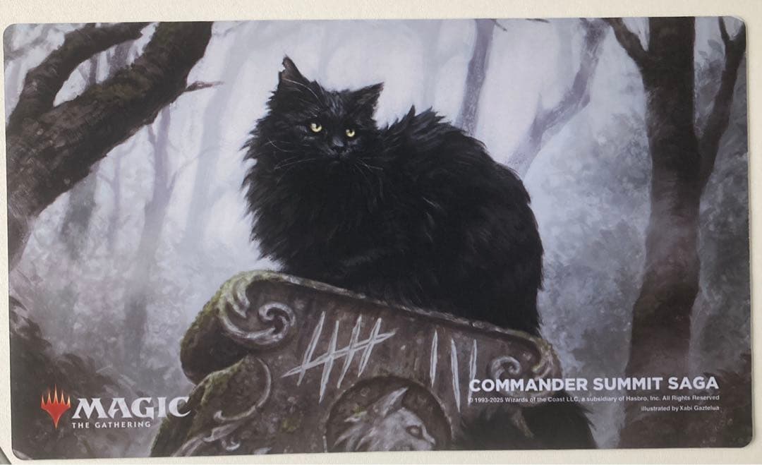 MTG 九生の使い魔　ラバープレイマット