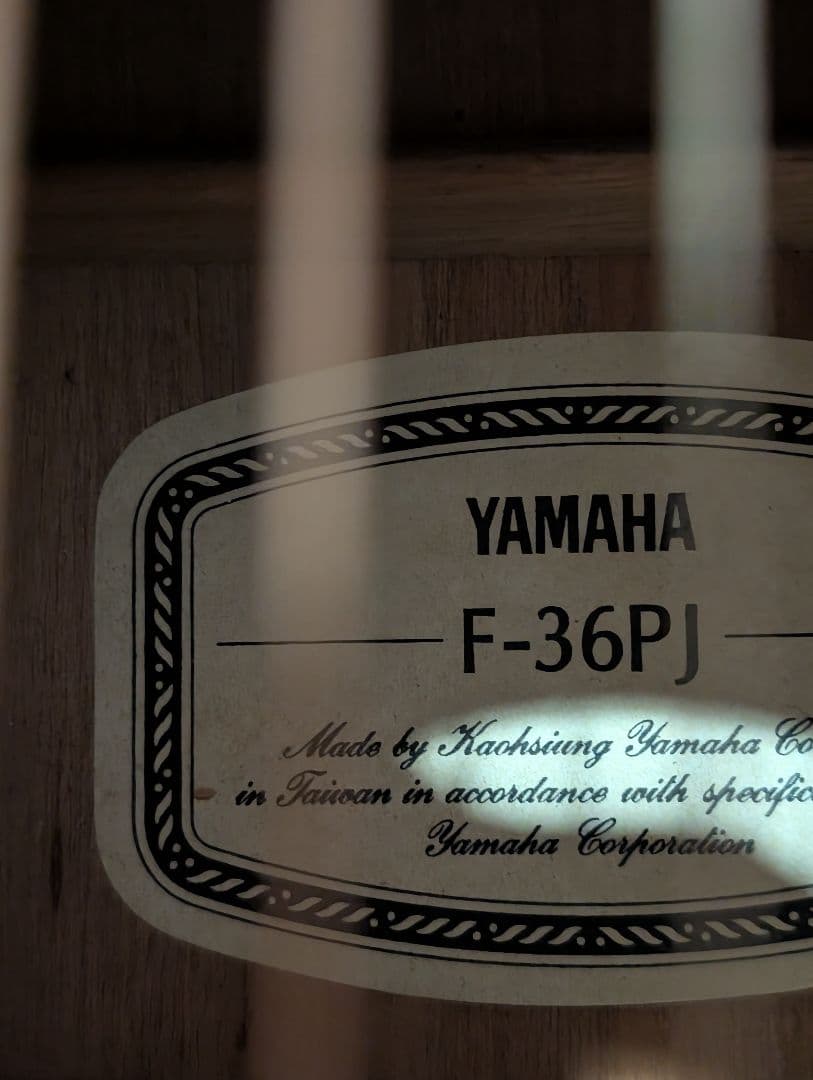美品/YAMAHA　F-36PJ 改チューナー付エレアコ　ケース付