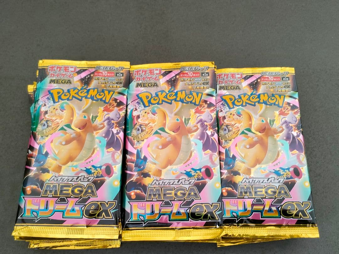 ポケモンカード MEGAドリームex 未開封バラパック サーチ済み 27パック
