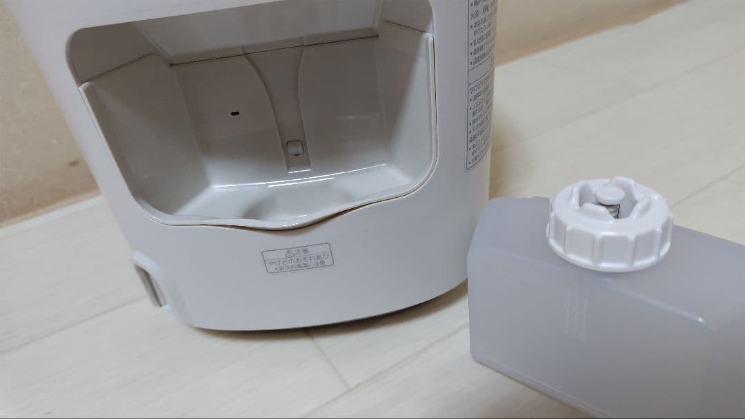 Panasonic　スチーマーナノケア　EH-SA0B