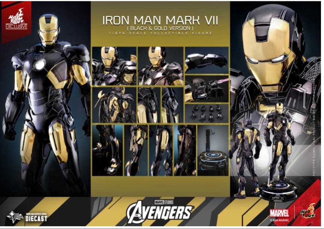ホットトイズ　アイアンマン・マーク7（ブラック＆ゴールド版）