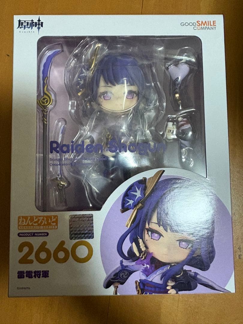 原神 雷電将軍 ねんどろいど Raiden Shogun 2660