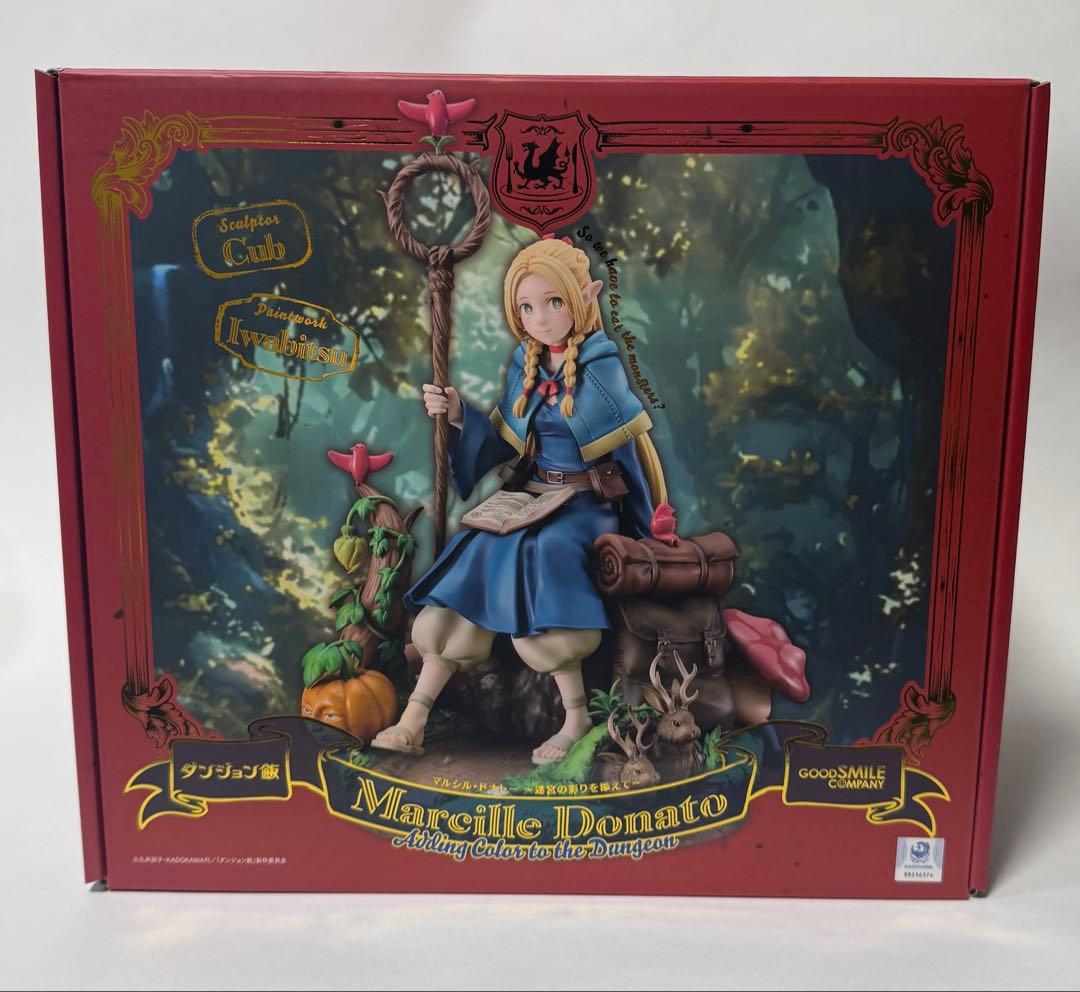 ダンジョン飯 マルシル グッドスマイルカンパニー