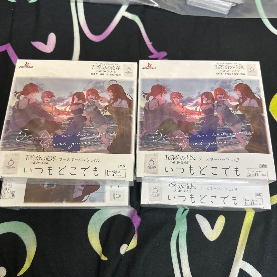 初版五等分の花嫁 ブースターvol.3 いつもどこでも 4BOX