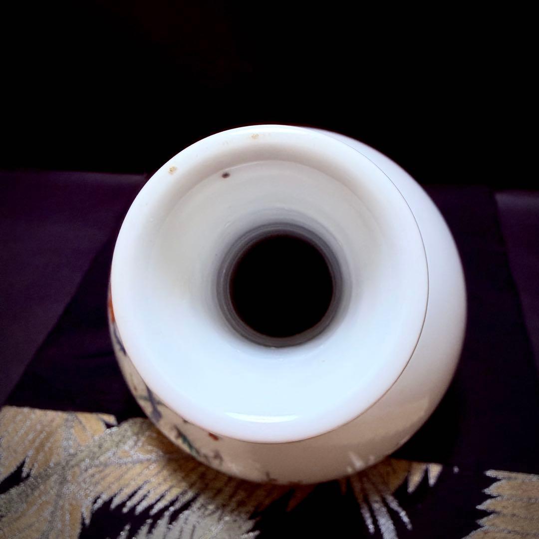 人間国宝　十三代柿右衛門　有田焼　染錦岩花草　花瓶￼