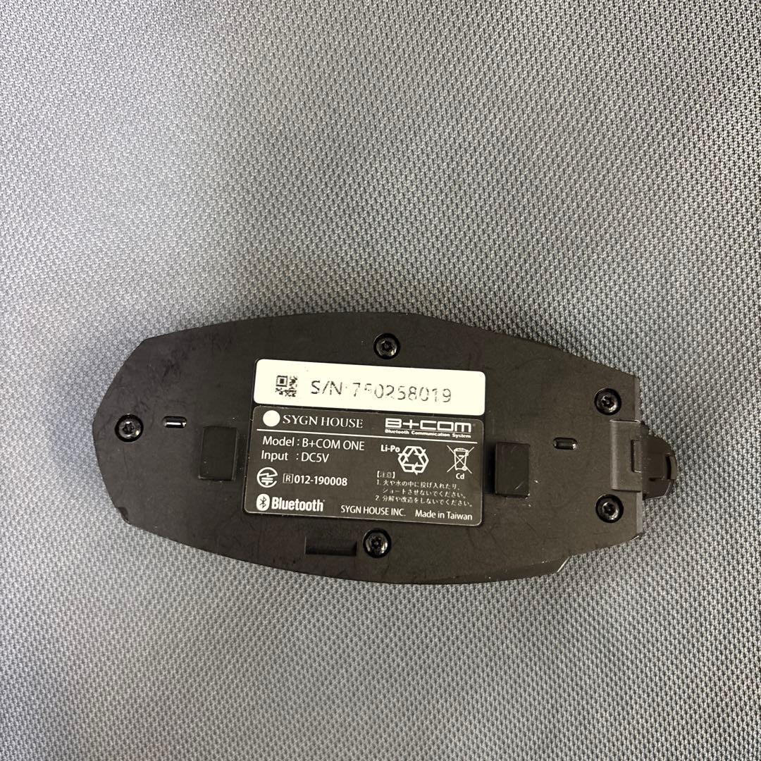 B-COM ONE 本体のみ
