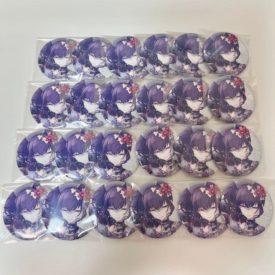 【バラ可】プロセカ グリ缶 まふゆ 22a