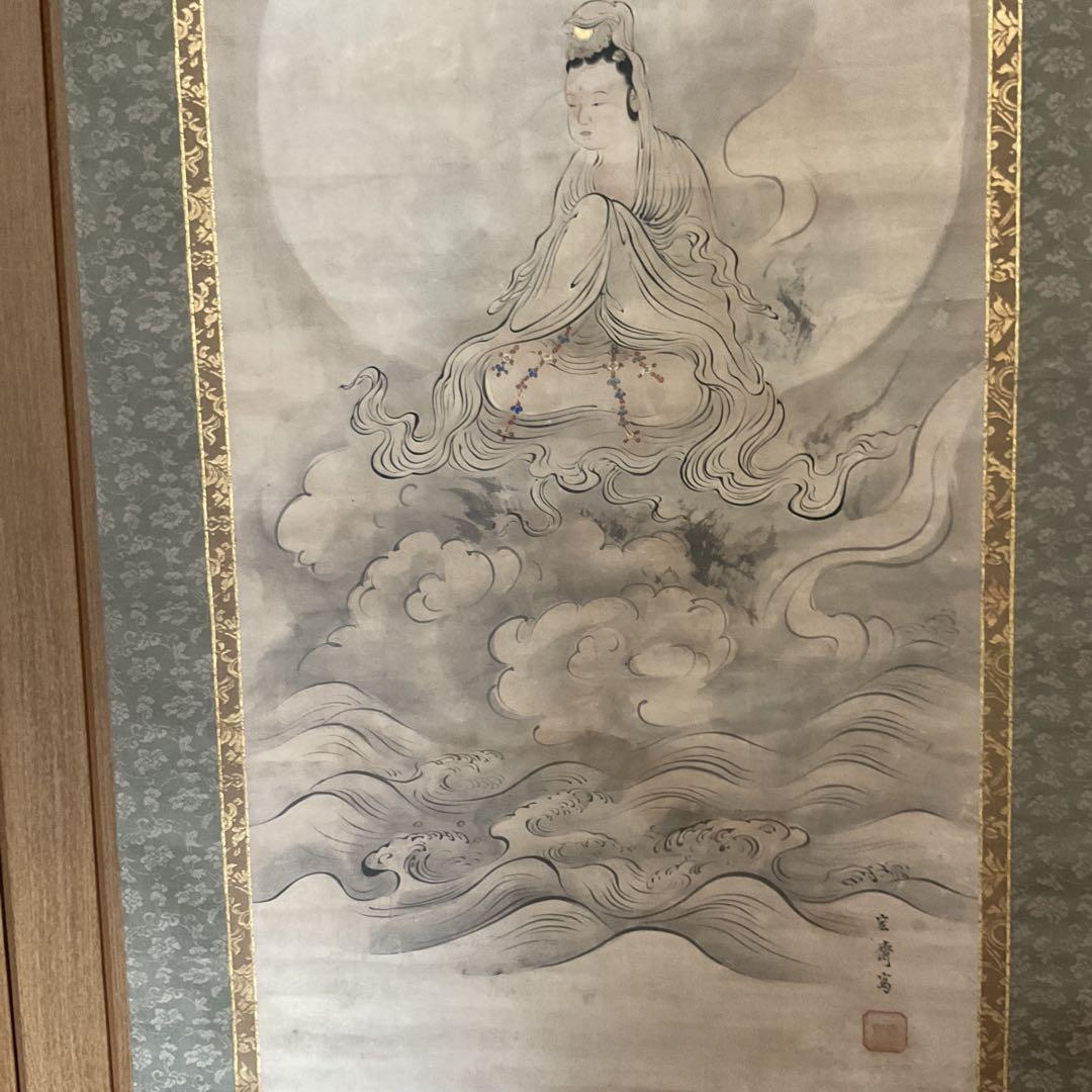 宏斎画肉筆画 紙本掛軸 【 雲上観音図 】 軸先仏具軸 良品桐箱付