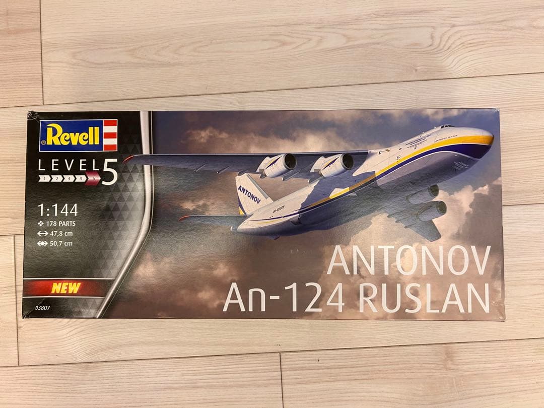 Revell Antonov An-124 Ruslan 1:144 アントノフ