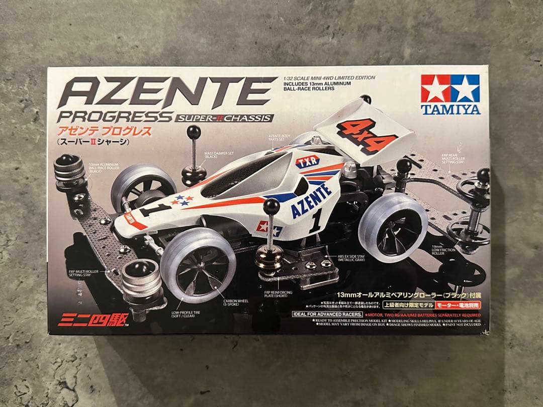 ミニ四駆 アゼンテ プログレス (スーパーIIシャーシ) 94871