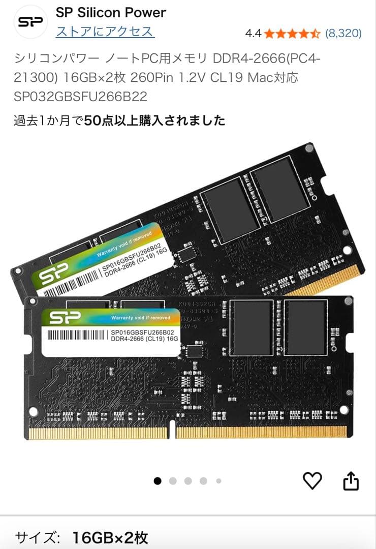 【2020】 iMac 27インチ/VESA/5K/Corei7/ナノテク