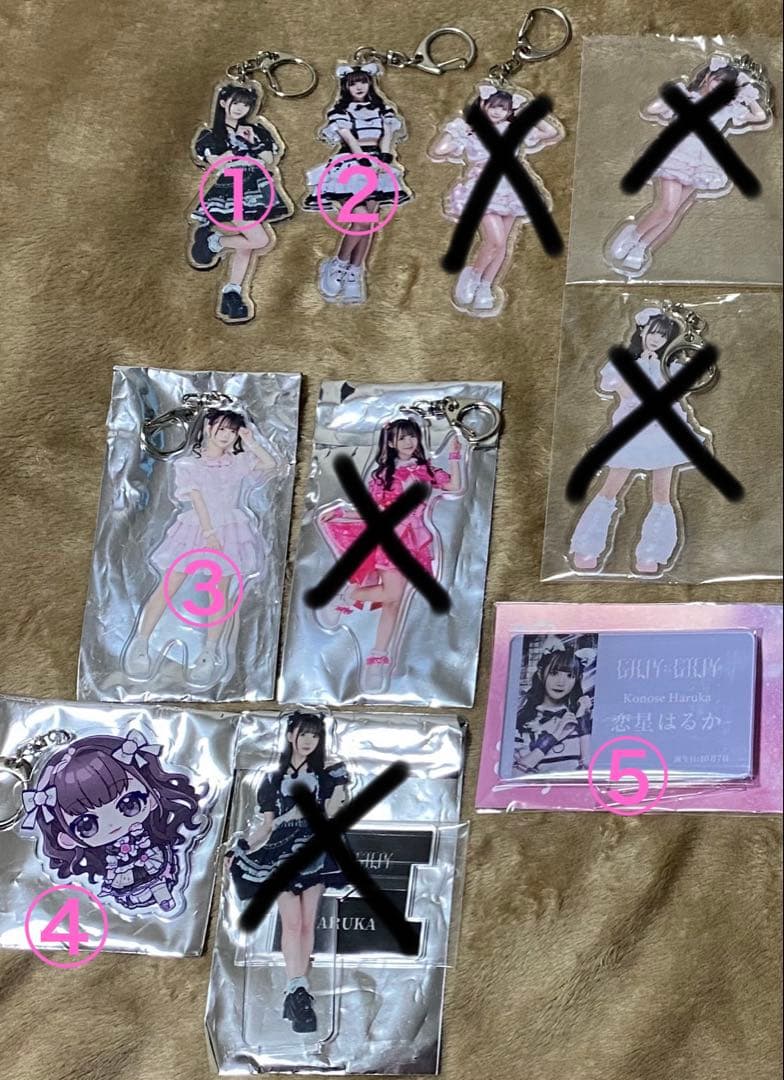 恋星はるか アクキー アクスタ のんふぃく ギルギル