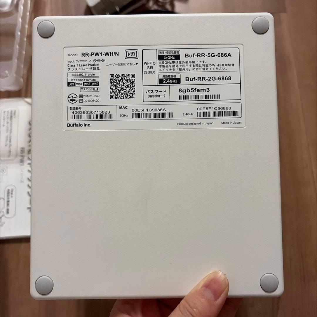 BUFFALO ラクレコ