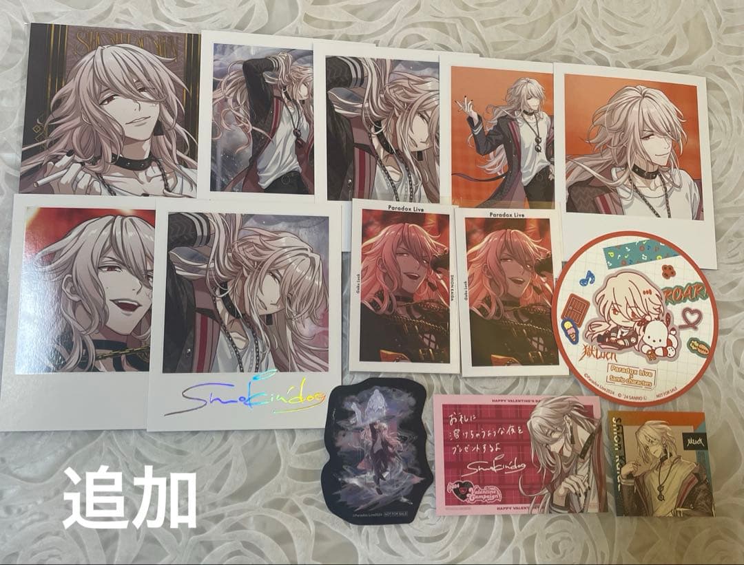 甲斐田紫音 紙類＋‪αまとめ売り 223点