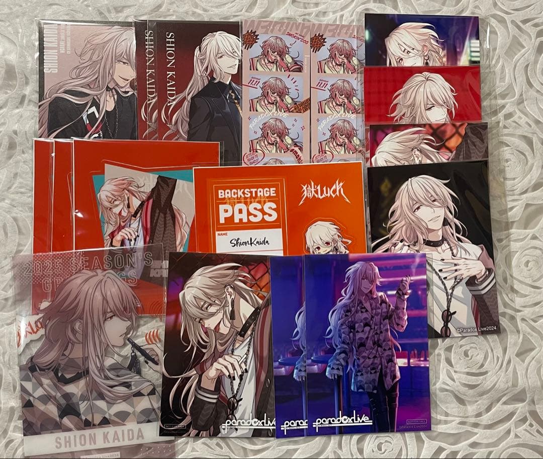 甲斐田紫音 紙類＋‪αまとめ売り 223点