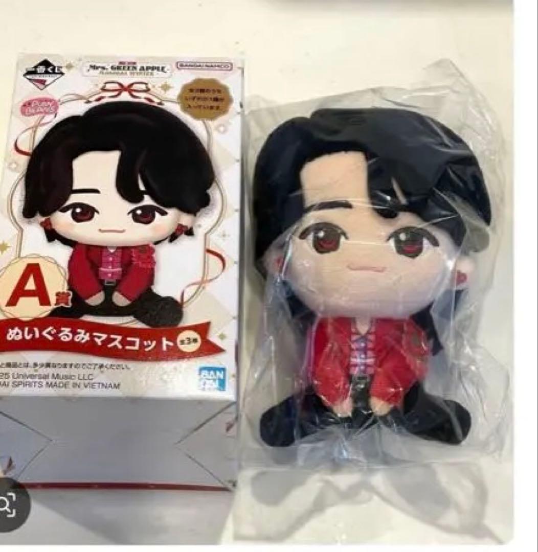 1番クジ Mrs. GREEN APPLE ぬいぐるみマスコット A賞