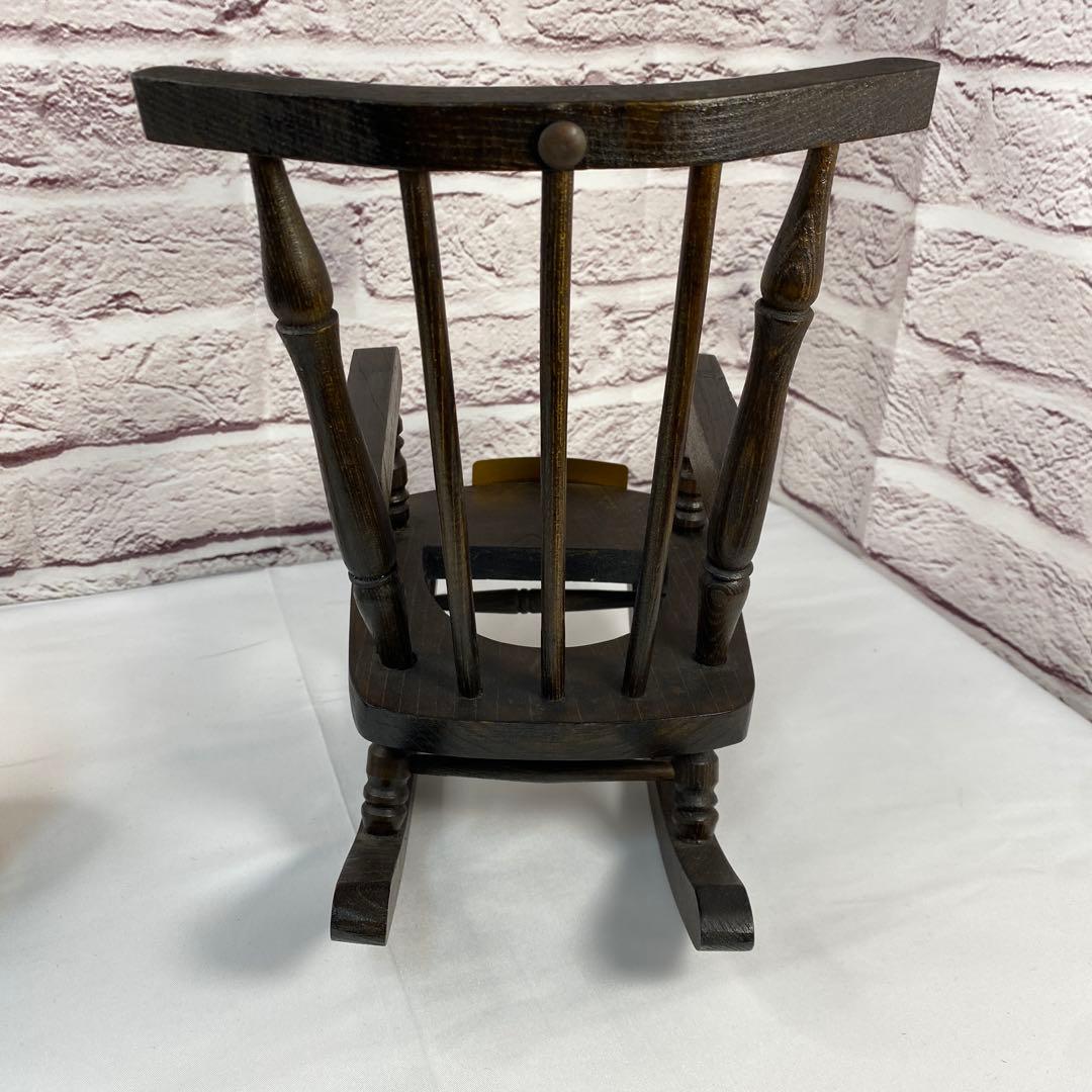 【希少】クルボアジュ　ナポレオン　クールインペリアル　チェアスタンド付き