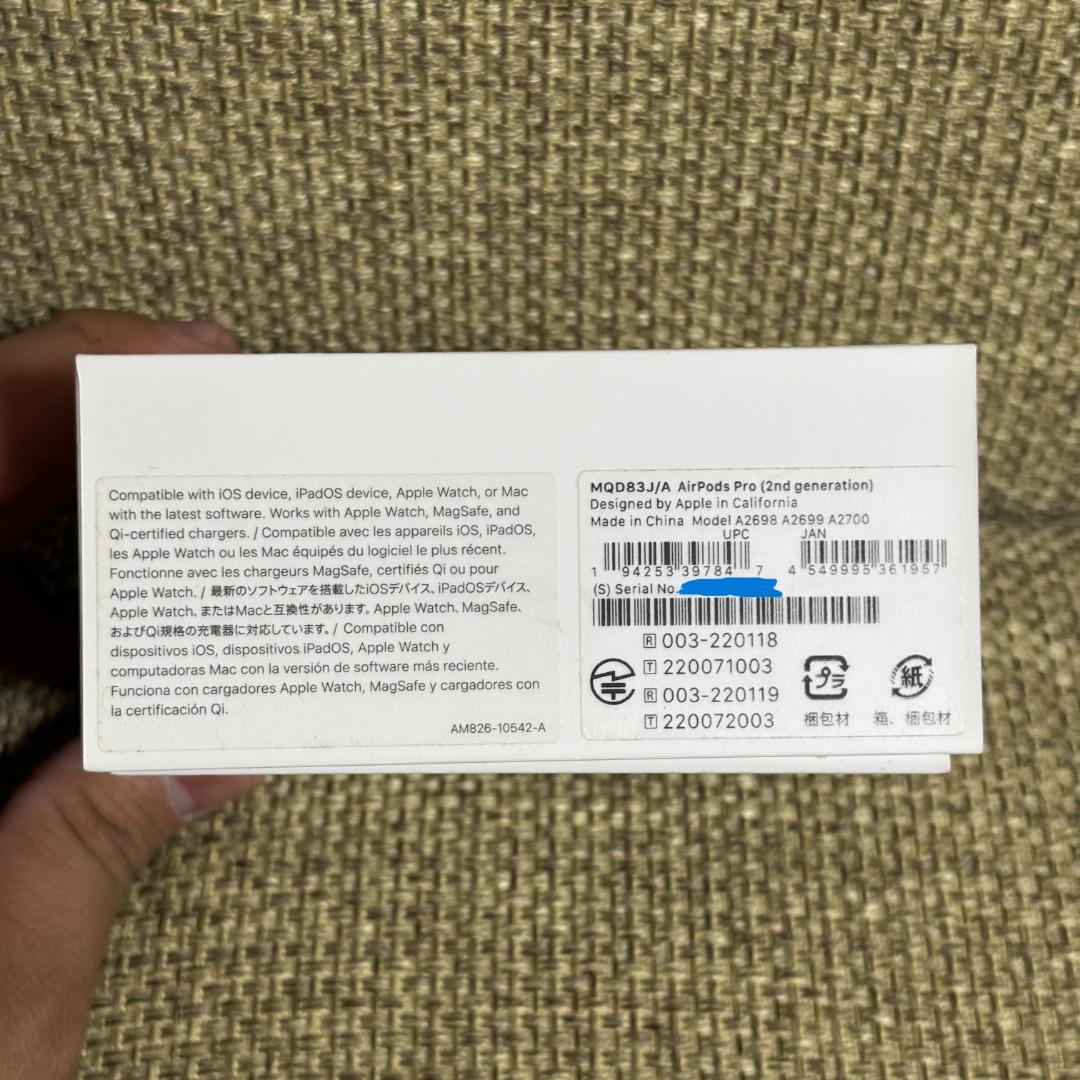ヘ*ト様 Apple AirPods Pro 2 MQD83J/A