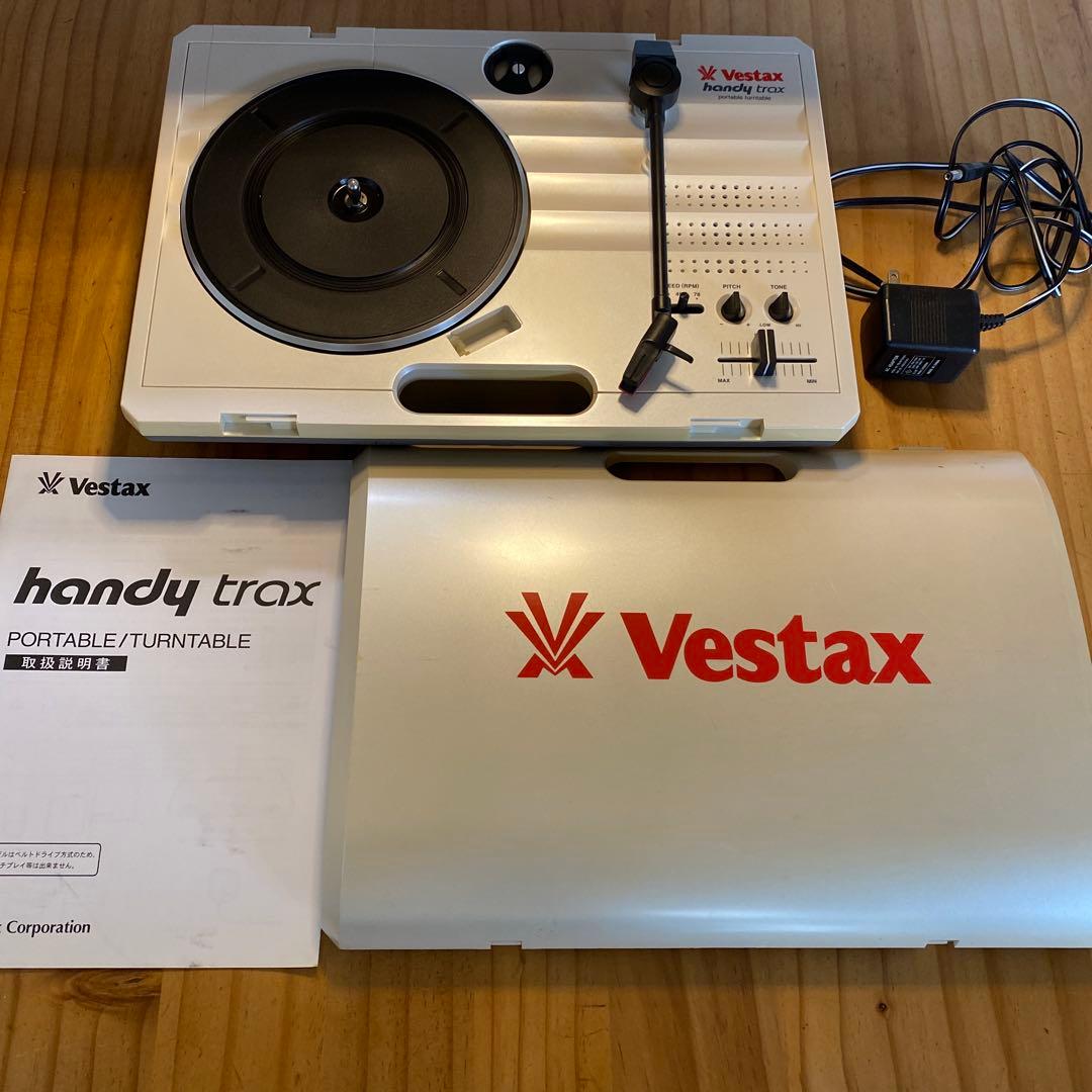 Vestax handy trax ポータブルターンテーブル