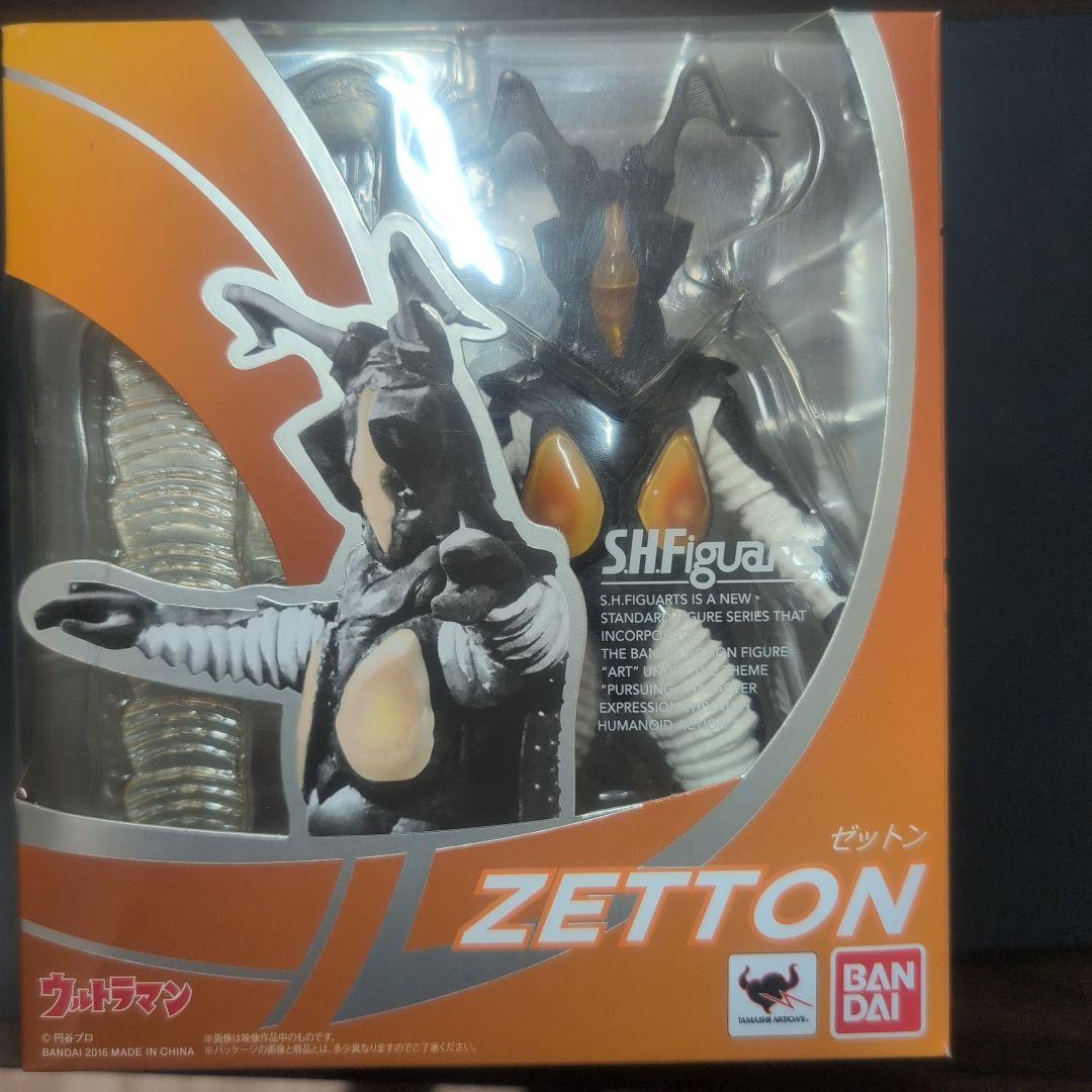 S.H.フィギュアーツ ウルトラマン ゼットン